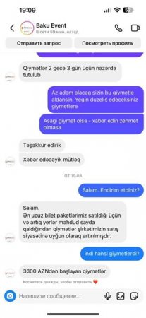 `Baku Event"in Şuşaya "möcüzəli" 2 gecəlik turu 