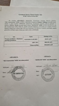 Məşhur iş adamının qardaşı haqda şok iddia - 