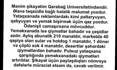 Qarabağ Universitetinin tələbələri nədən narazıdır?