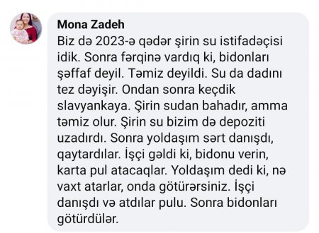 “Şirin Su”dan imtina edənlər artır: