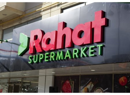 “Rahat”ın rəfində və kassasında fərqli qiymətlər - “Rahat”ın rəfində və kassasında fərqli qiymətlər -