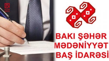 Mədəniyyət Mərkəzində kütləvi İXTİSAR – 