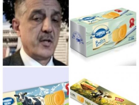 Məmur İntiqam Məmmədov iranlı tacirlə müştərək kərə yağı idxalına girişib - Məmur İntiqam Məmmədov iranlı tacirlə müştərək kərə yağı idxalına girişib -