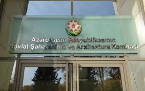 Dövlət Şəhərsalma və Arxitektura Komitəsi işçilərinin qanunsuz əməlləri: Dövlət Şəhərsalma və Arxitektura Komitəsi işçilərinin qanunsuz əməlləri: