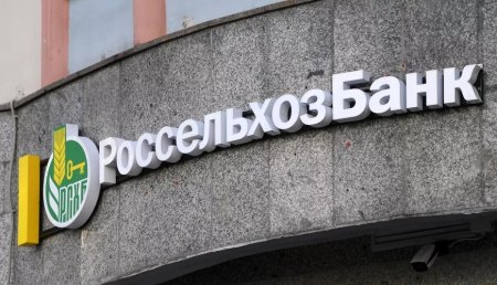 Avropa “Rosselxozbank”ın kartlarını blokladı - Azərbaycanda isə işləyir...
