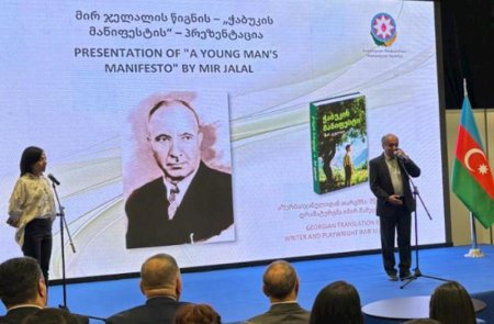 Mədəniyyət Nazirliyi iş icra olunduqdan sonra müqavilə imzalayıb