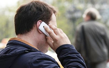 Telefonda icra başçısını təhqir etdi - 