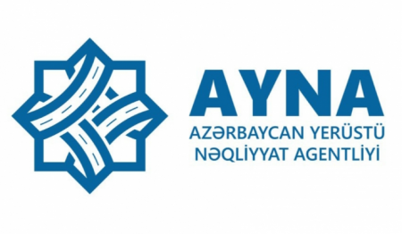 AYNA-nın bir şirkətlə 50 milyonluq tendersiz satınalmaları ortaya çıxdı - 