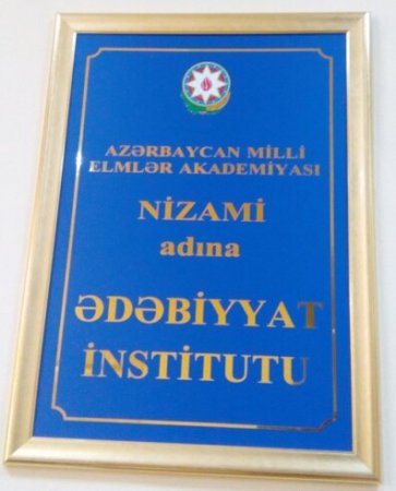 Dissertasiya şurasının sədri İsa Həbibbəyli və şuranın məsul şəxsləri plagiat bir işi niyə müdafiə edirlər? -