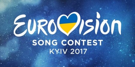 Bu gün “Eurovision-2017”nin qalibi müəyyənləşəcək - 