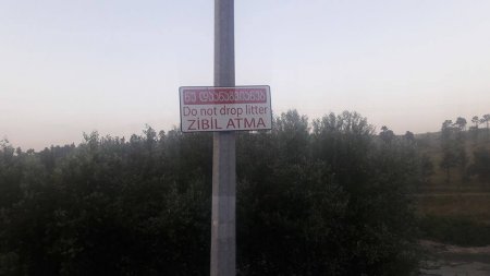 Gürcülərdən azərbaycanlı turistlərə xəbərdarlıq — 