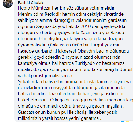 2 şirkət sahibi qardaşı oğlunu 16 min manat müqabilində hərbi xidmət yayındırıb? 