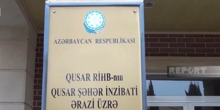 Qusarın mərkəzi küçələri bərbad vəziyyətə düşüb - 