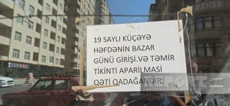 “AAAF Park”da kommunikasiya xətləri üzərində tikinti işləri aparılır - 