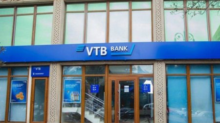 Şirkətlər “Bank VTB Azərbaycan”dan 7 milyon manatdan çox depozitlərini geri götürüb