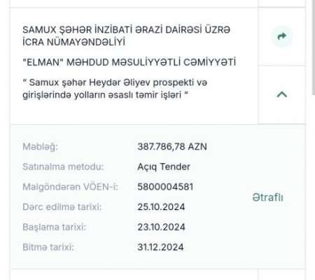 Samux İcra Hakimiyyətinin tərkibində 600 min manatlıq qəribə “alış-veriş” – 